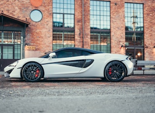 2016 McLaren 570S