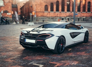 2016 McLaren 570S