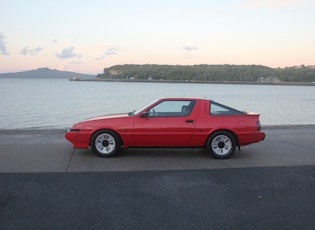 1987 Mitsubishi Starion EX