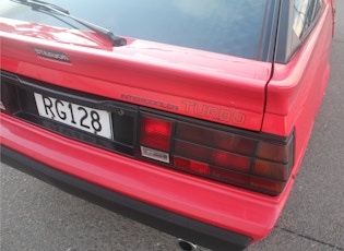 1987 Mitsubishi Starion EX