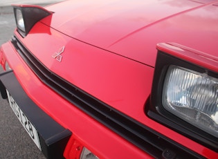 1987 Mitsubishi Starion EX