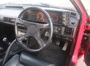 1987 Mitsubishi Starion EX