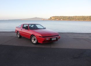 1987 Mitsubishi Starion EX