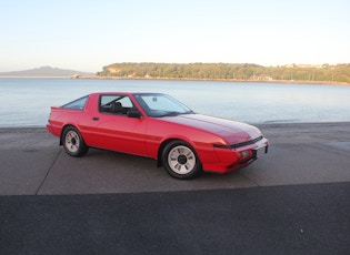 1987 Mitsubishi Starion EX