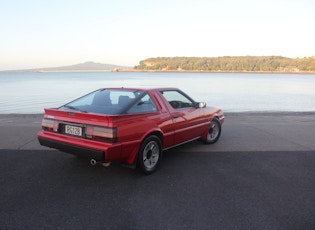 1987 Mitsubishi Starion EX