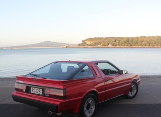 1987 Mitsubishi Starion EX