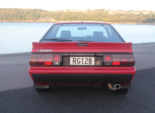 1987 Mitsubishi Starion EX