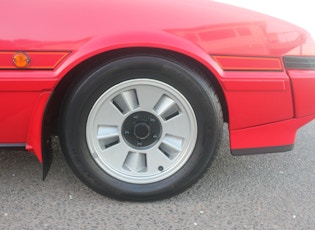 1987 Mitsubishi Starion EX