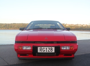 1987 Mitsubishi Starion EX