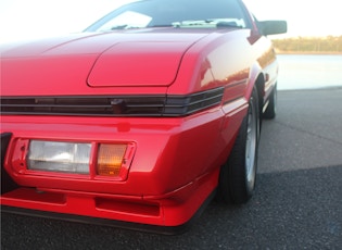 1987 Mitsubishi Starion EX