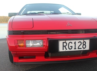 1987 Mitsubishi Starion EX