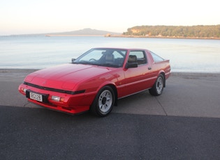 1987 Mitsubishi Starion EX