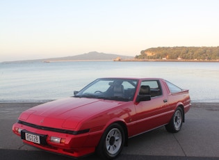 1987 Mitsubishi Starion EX