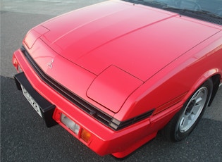 1987 Mitsubishi Starion EX