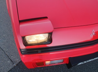 1987 Mitsubishi Starion EX