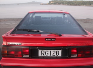 1987 Mitsubishi Starion EX