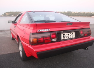 1987 Mitsubishi Starion EX