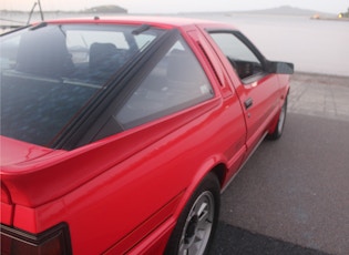 1987 Mitsubishi Starion EX