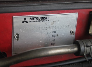 1987 Mitsubishi Starion EX