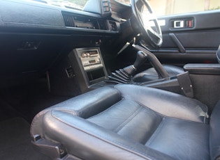 1987 Mitsubishi Starion EX