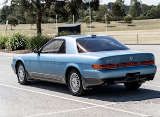1990 Mazda Eunos Cosmo 20B