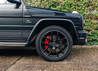 2017 Mercedes-Benz G63 AMG - Edition 463 - 4,700 miles