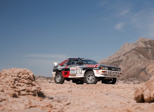 1986 Audi Quattro 'De Paoli' Dakar Rally Car 