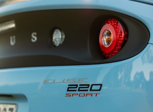 2019 Lotus Elise Sport 220 - 1,027 KM