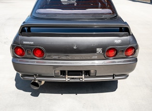 1990 Nissan Skyline (R32) GT-R Nismo