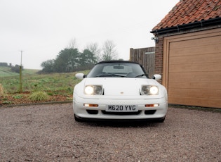 1994 Lotus Elan (M100) S2 Limited Edition