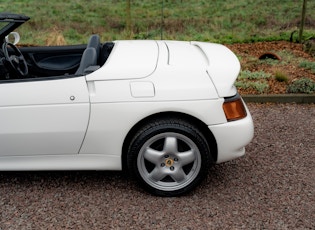 1994 Lotus Elan (M100) S2 Limited Edition