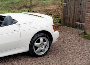 1994 Lotus Elan (M100) S2 Limited Edition