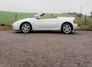 1994 Lotus Elan (M100) S2 Limited Edition