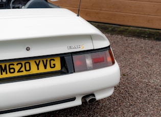 1994 Lotus Elan (M100) S2 Limited Edition