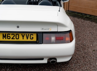 1994 Lotus Elan (M100) S2 Limited Edition