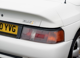 1994 Lotus Elan (M100) S2 Limited Edition