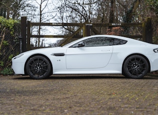 2015 Aston Martin V12 Vantage S