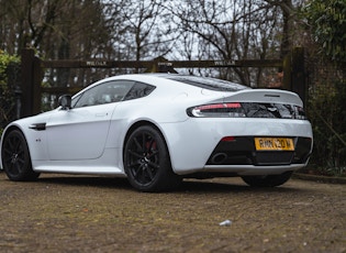 2015 Aston Martin V12 Vantage S