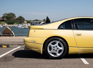 1989 Nissan 300ZX Twin Turbo