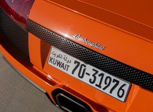 2008 Lamborghini Murciélago LP640-4