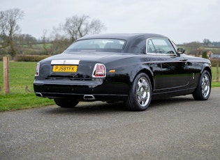 2008 Rolls-Royce Phantom Coupe