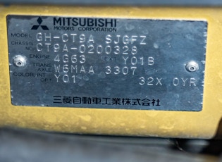 2003 Mitsubishi Lancer Evo VIII GSR