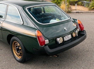 1975 MGB GT Jubilee