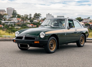 1975 MGB GT Jubilee