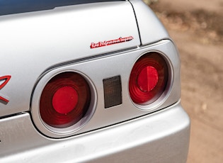 1993 Nissan Skyline (R32) GT-R Tommykaira R