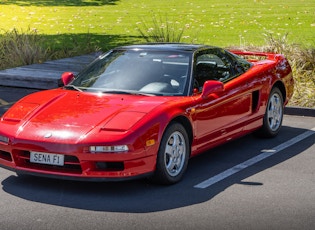 1991 Acura NSX - 11,767 miles