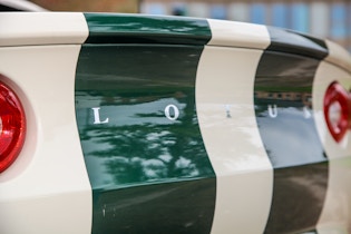 2003 Lotus Elise Type 23