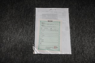2002 Nissan Skyline (R34) GT-R M-Spec Nür - HK Registered