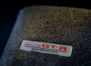1998 Nissan Skyline (R33) GT-R