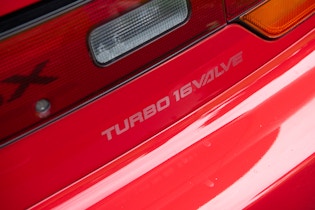 1992 Nissan 200SX - Manual - Turbo
